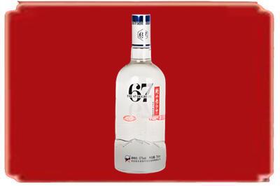 昌吉烟酒回收高度老白干.jpg